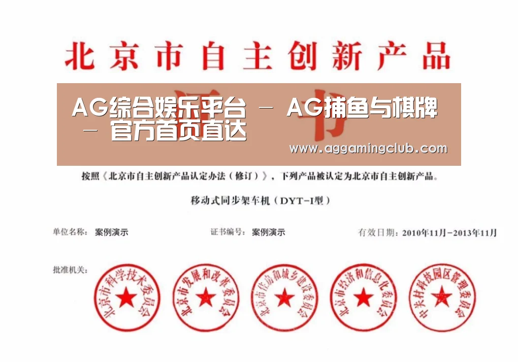 荣誉证书三